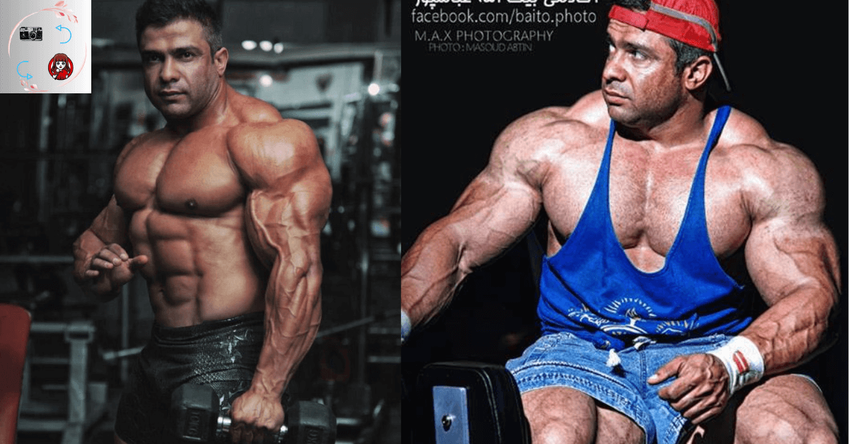 Baito Abbaspour Bodybuilder Then And Now