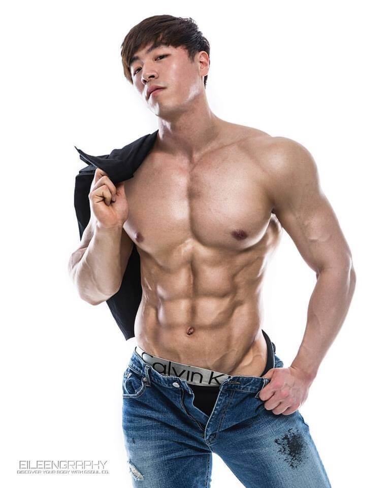 Han Jin Kyung Bodybuilder 