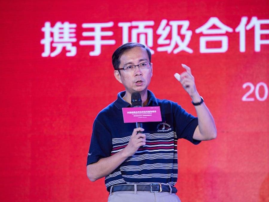 daniel zhang alibaba cloud