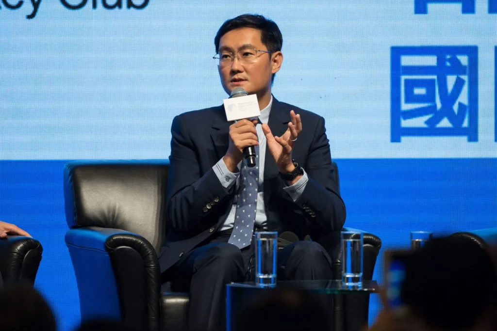 Ma Huateng ceo