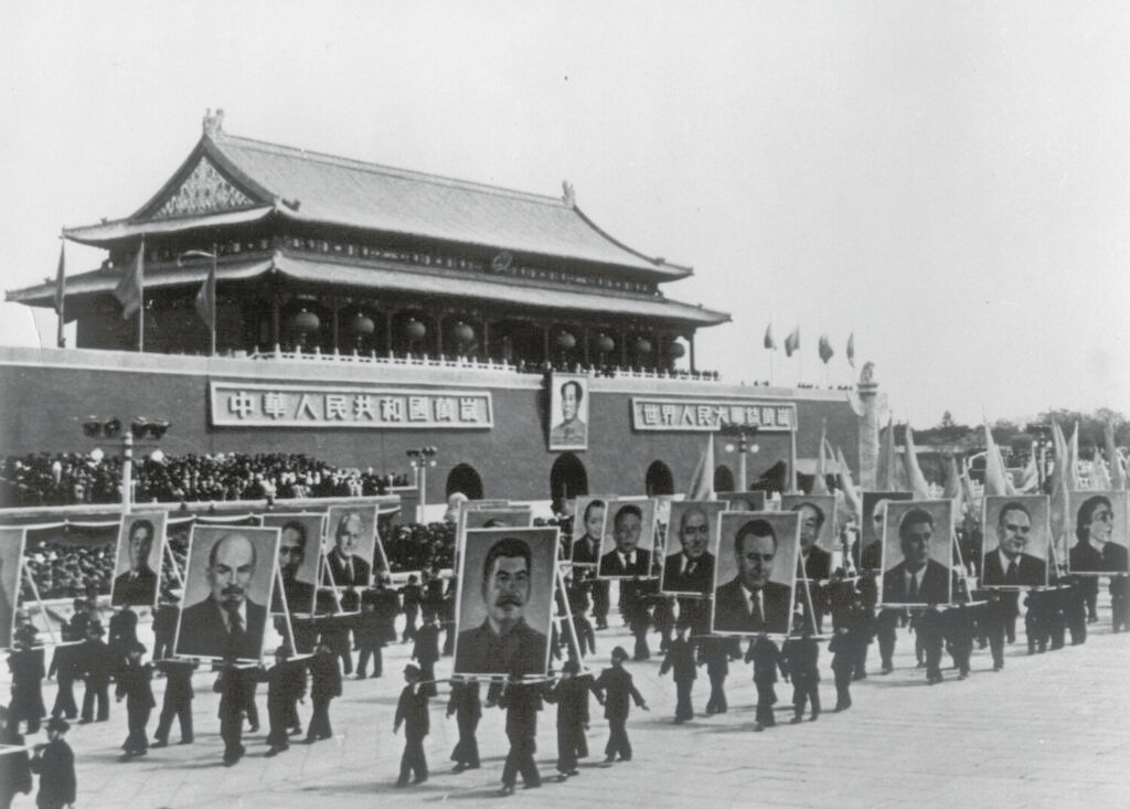 beijing history