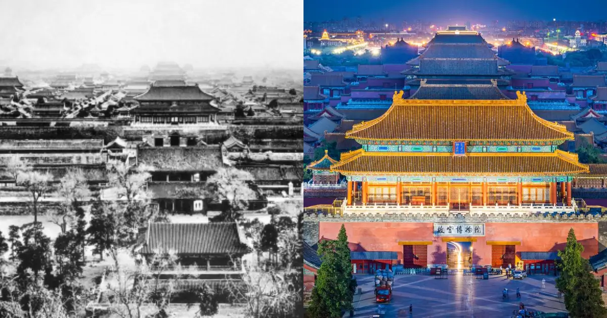 Beijing Then and Now