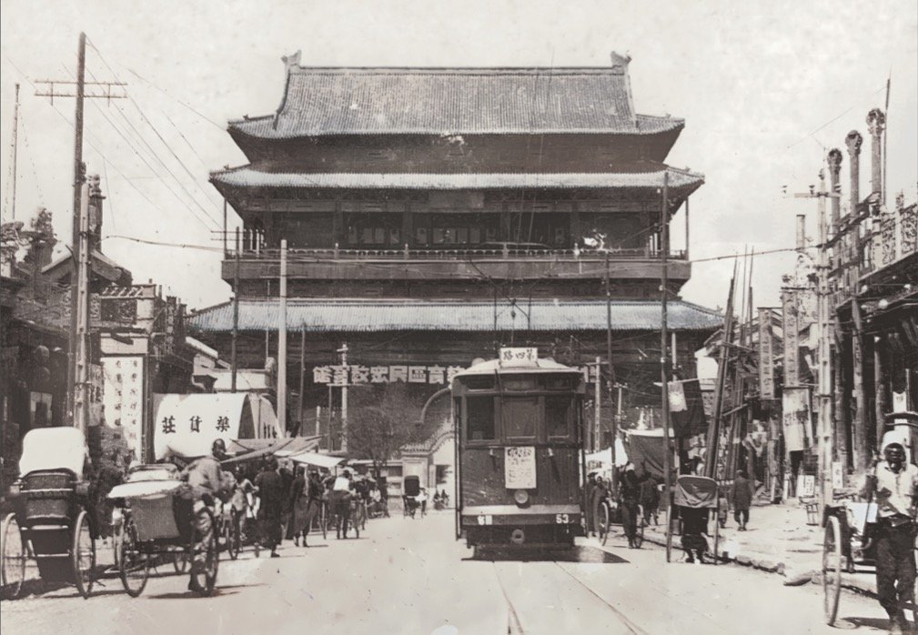 beijing oldest city