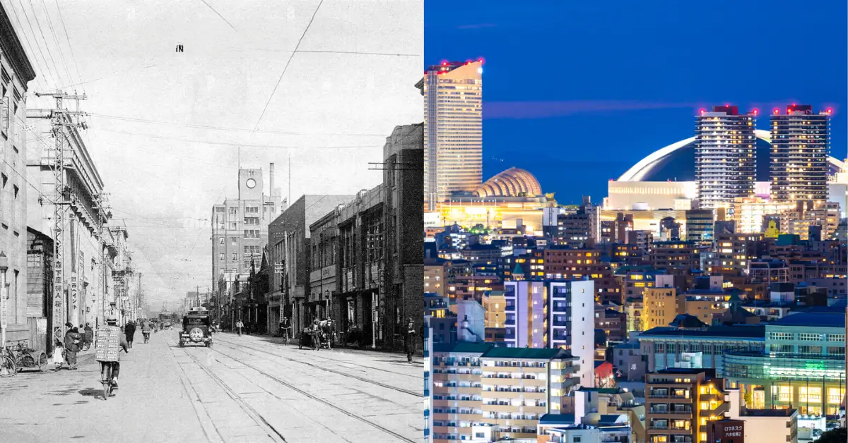 Fukuoka Then and Now