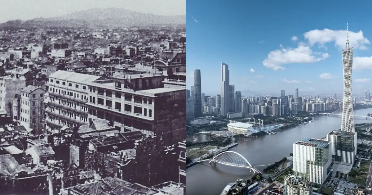 Guangzhou Then and Now