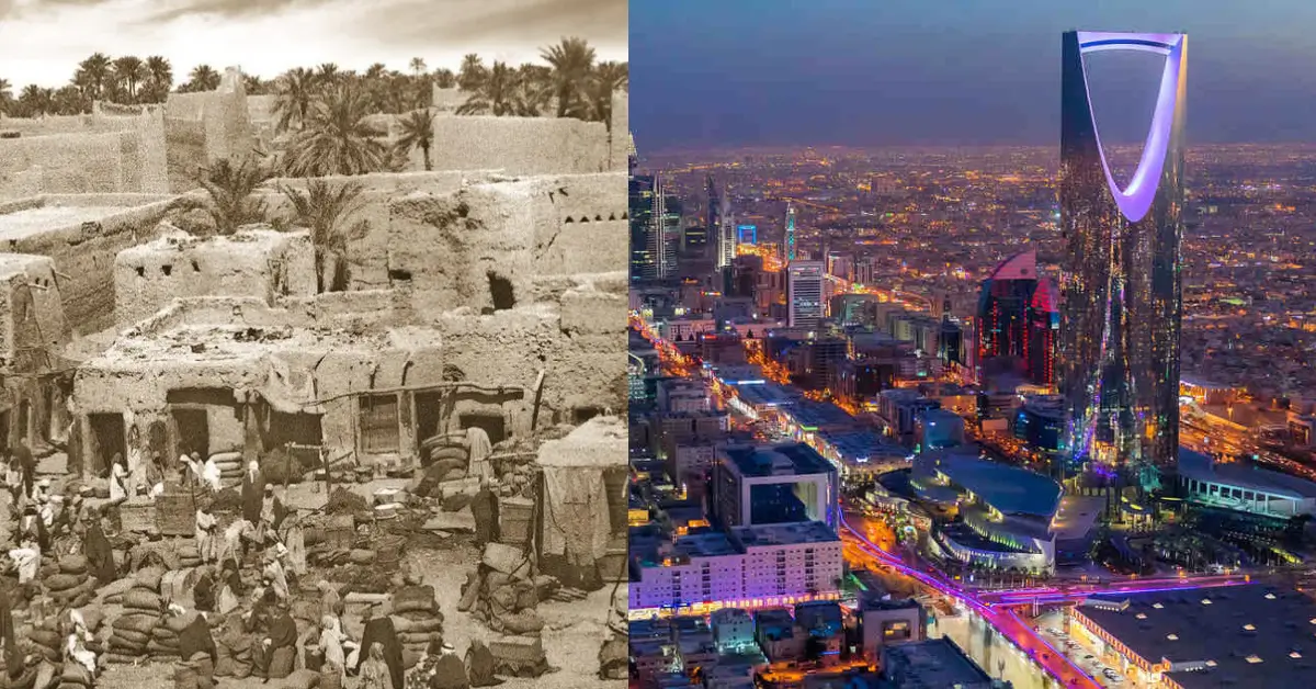 Riyadh Then and Now