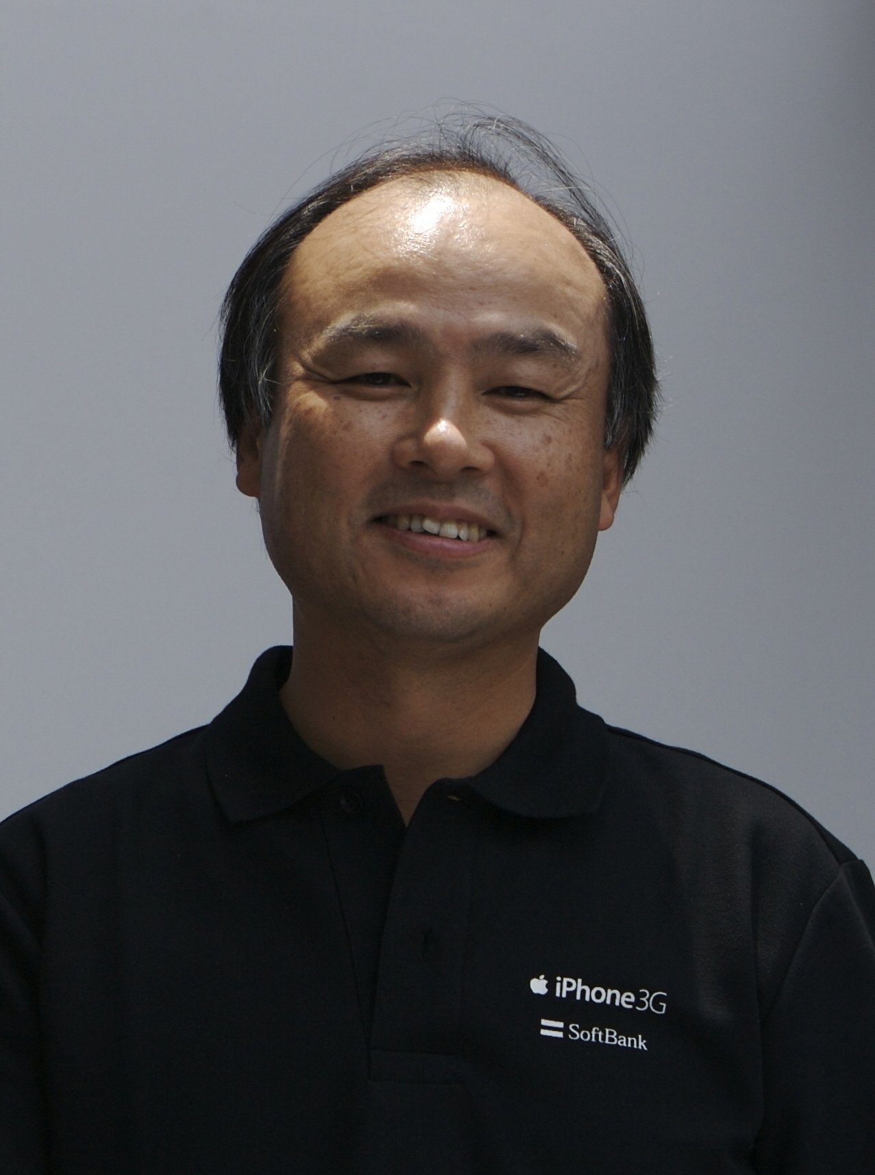 Masayoshi Son in 2008